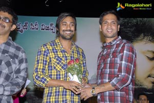 Mem Vayasuku Vacham Audio Release