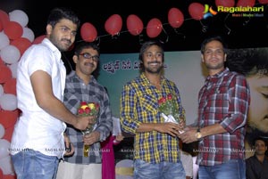 Mem Vayasuku Vacham Audio Release