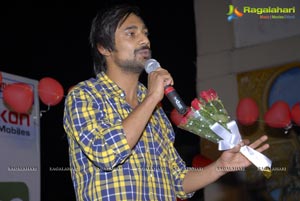 Mem Vayasuku Vacham Audio Release