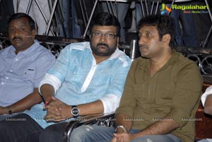 Mem Vayasuku Vacham Audio Release