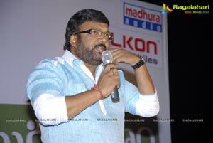 Mem Vayasuku Vacham Audio Release