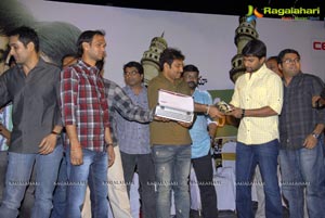 Mem Vayasuku Vacham Audio Release