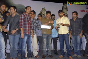 Mem Vayasuku Vacham Audio Release