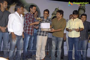 Mem Vayasuku Vacham Audio Release