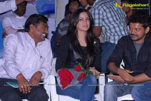 Naa Istam Logo Launch