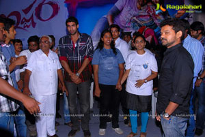 Naa Istam Logo Launch