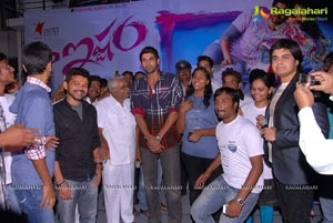 Naa Istam Logo Launch