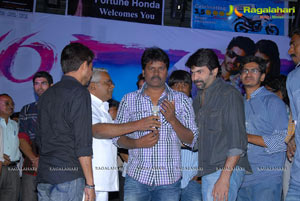 Naa Istam Logo Launch