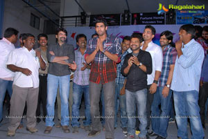 Naa Istam Logo Launch