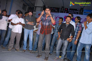 Naa Istam Logo Launch