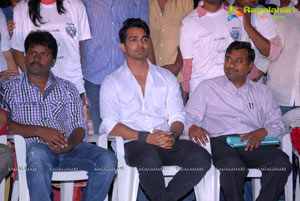 Naa Istam Logo Launch