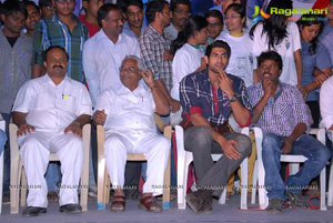 Naa Istam Logo Launch