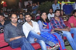 Nuvva Nena Audio Release