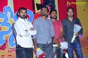 Nuvva Nena Audio Release