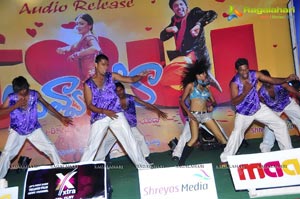 Nuvva Nena Audio Release