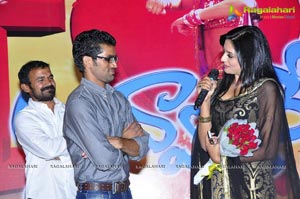 Nuvva Nena Audio Release