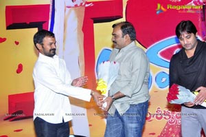 Nuvva Nena Audio Release