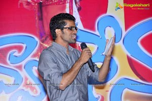 Nuvva Nena Audio Release