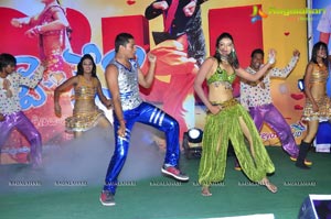 Nuvva Nena Audio Release