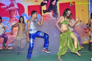 Nuvva Nena Audio Release