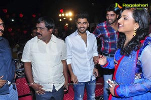 Nuvva Nena Audio Release