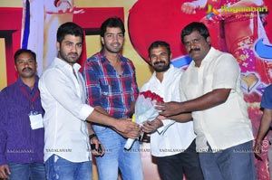 Nuvva Nena Audio Release