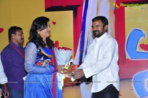 Nuvva Nena Audio Release