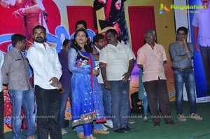 Nuvva Nena Audio Release