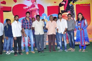 Nuvva Nena Audio Release