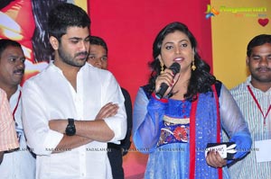 Nuvva Nena Audio Release