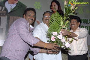 Poola Rangadu Double Platinum Disc