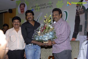 Poola Rangadu Double Platinum Disc