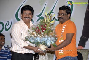 Poola Rangadu Double Platinum Disc