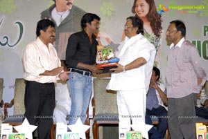 Poola Rangadu Double Platinum Disc