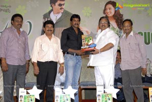 Poola Rangadu Double Platinum Disc