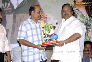 Poola Rangadu Double Platinum Disc