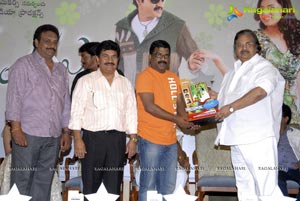 Poola Rangadu Double Platinum Disc