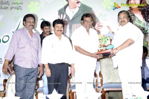 Poola Rangadu Double Platinum Disc