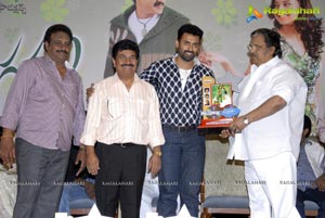 Poola Rangadu Double Platinum Disc