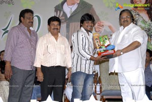 Poola Rangadu Double Platinum Disc