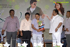 Poola Rangadu Double Platinum Disc