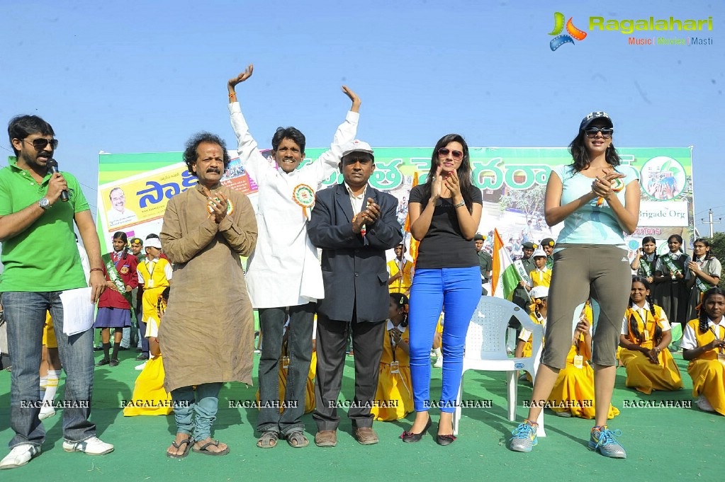 Sakshi Mega Green Walk