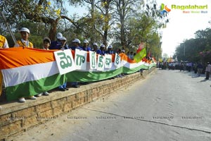 Sakshi Mega Green Walk