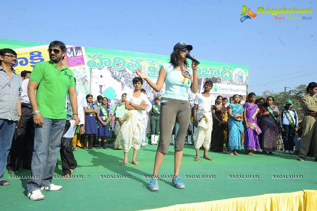 Sakshi Mega Green Walk