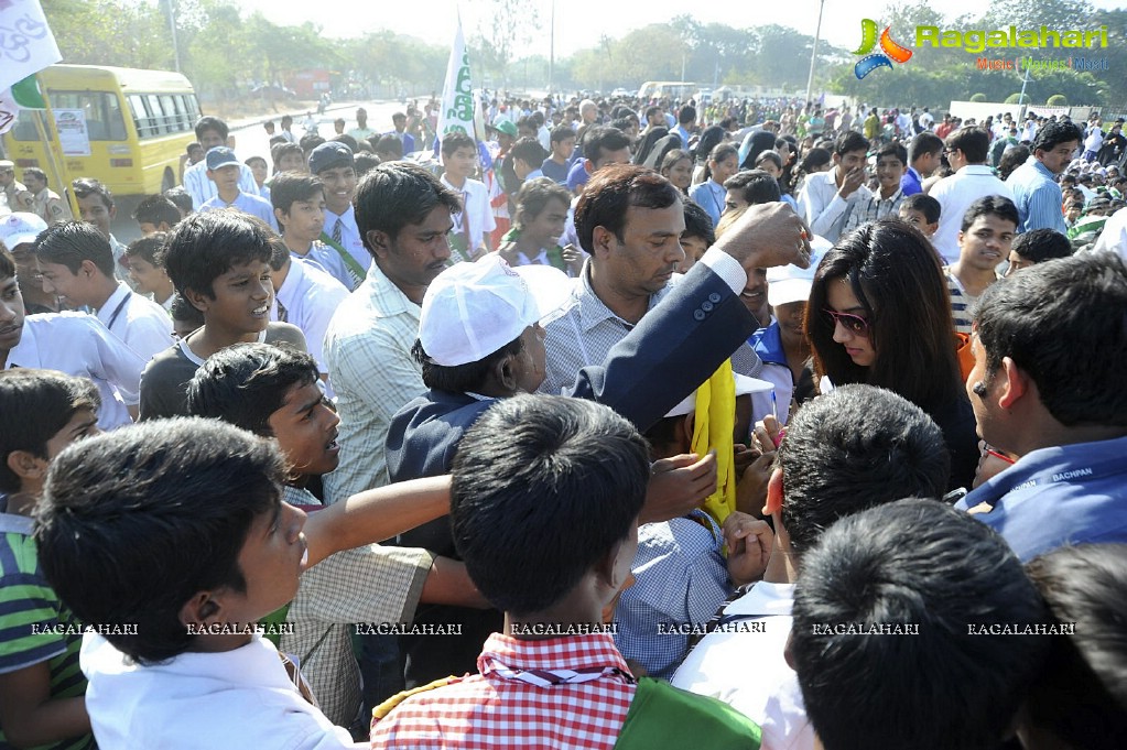 Sakshi Mega Green Walk