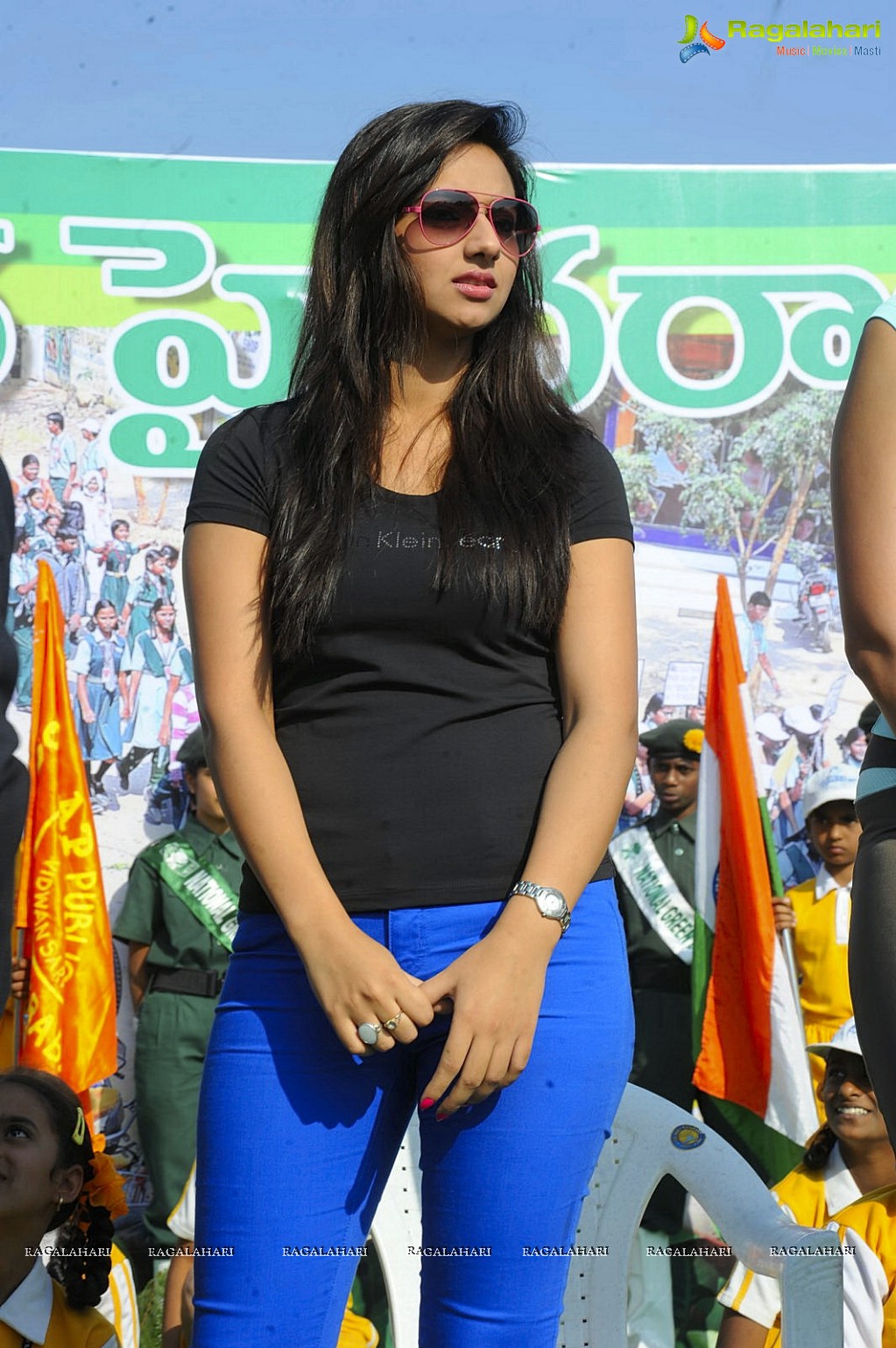 Sakshi Mega Green Walk