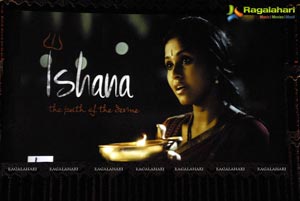 Smita's Ishana Album Launch