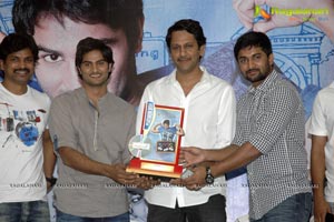 SMS Platinum Disc Function