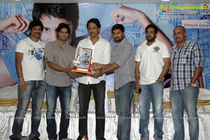 SMS Platinum Disc Function