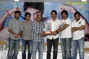 SMS Platinum Disc Function